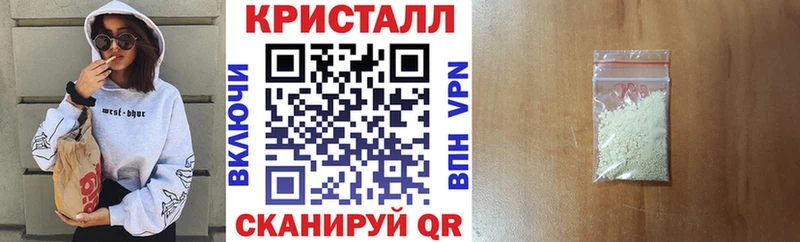 Amphetamine Premium Нижний Ломов