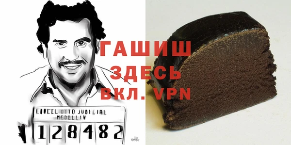 каннабис Надым