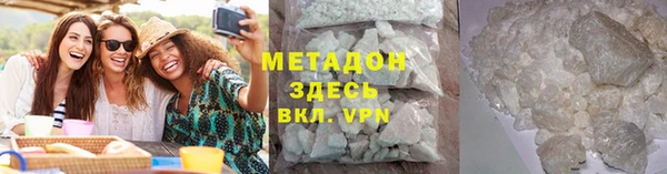 каннабис Надым
