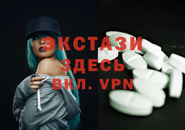 кокаин перу Наволоки