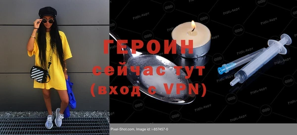 каннабис Надым