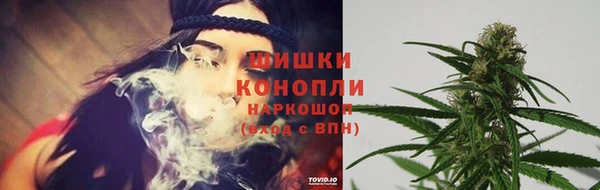 каннабис Надым