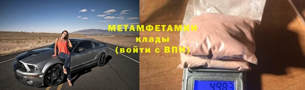 каннабис Белая Калитва