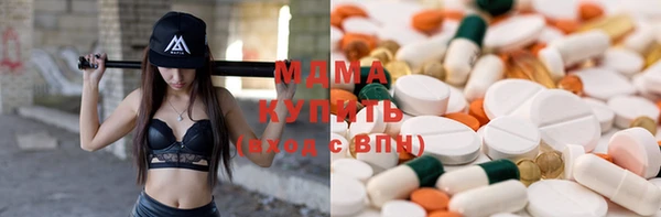 кокаин перу Наволоки
