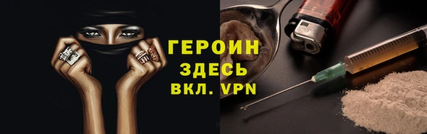 каннабис Надым