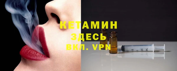 кокаин перу Наволоки