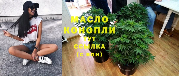 кокаин перу Наволоки