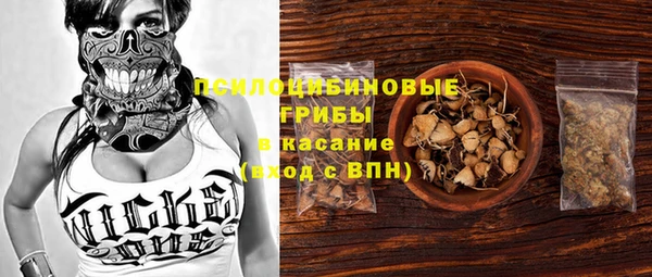 кокс Белая Холуница