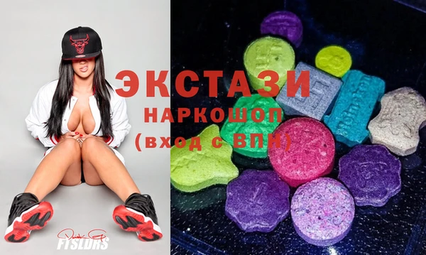прущие грибы Михайловка