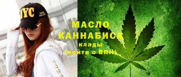 кокаин перу Наволоки