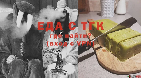 амф Навашино