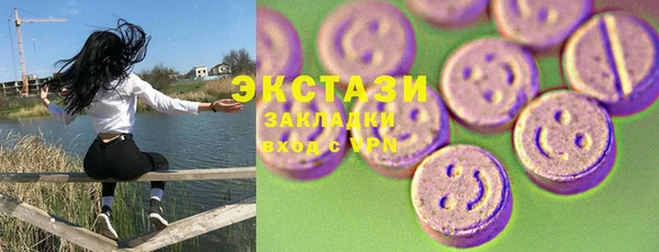 каннабис Надым
