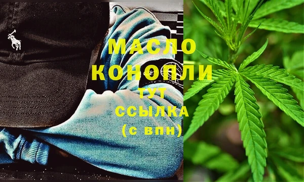 кокаин перу Наволоки
