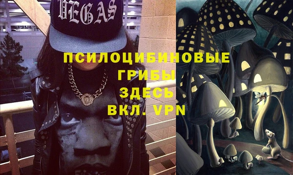 кокаин перу Наволоки