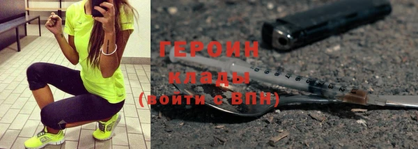 кокаин перу Наволоки