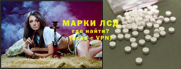 прущий лед Бежецк