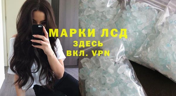 кокаин перу Наволоки