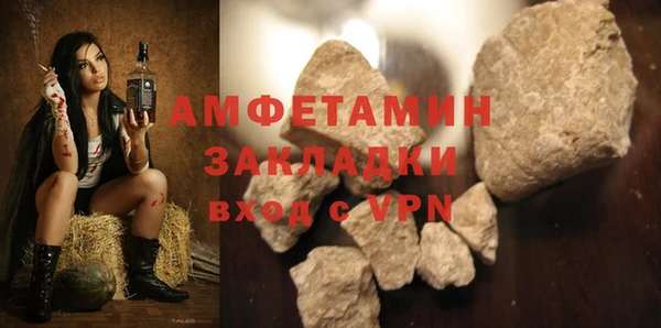 каннабис Надым