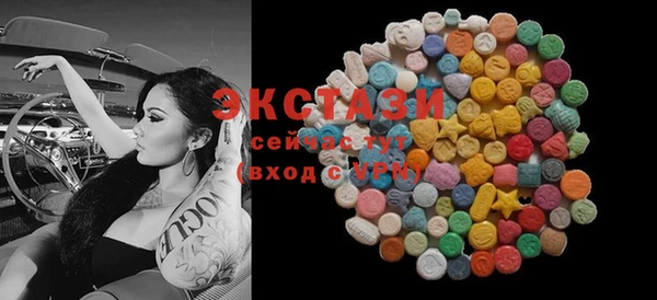 кокаин перу Наволоки