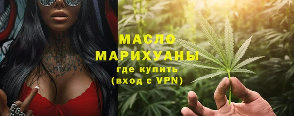 каннабис Надым