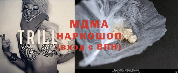 кокаин перу Наволоки