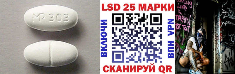 купить наркотики сайты  Нижний Ломов  МЕГА tor  площадка состав  Лсд 25 экстази ecstasy 
