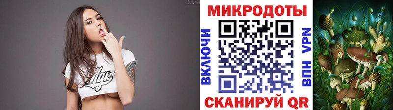 Псилоцибиновые грибы Psilocybine cubensis  omg ССЫЛКА  Нижний Ломов  закладки 